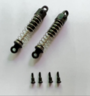 DEERC 003E Schockabsorber