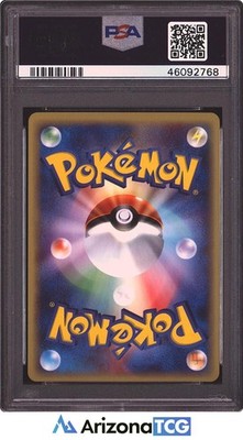 Pokemon 2001 Charizard 103 Holo Expedition 1st Edition Japanese