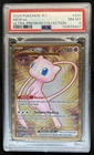 2023 Pokemon SV 151 Mew ex Ultra Premium #205/165 PSA 8