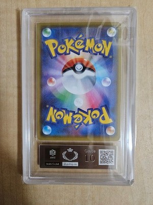 ARS 10 Charizard 001/025 25th Anniversary Edition Promo Pokemon