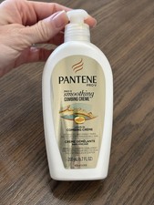 Pantene Pro-V Combing Creme Smooth Leave In 6.7 fl oz / 200 mL Rare Discontinued