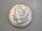 1901-S $1 MORGAN SILVER ONE DOLLAR