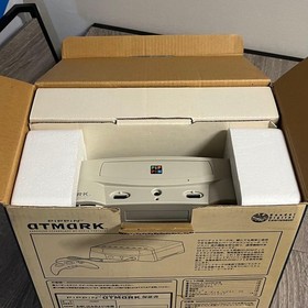 Bandai Apple Pippin At Mark PA-82001 Console Boxed With Games Tested s1716