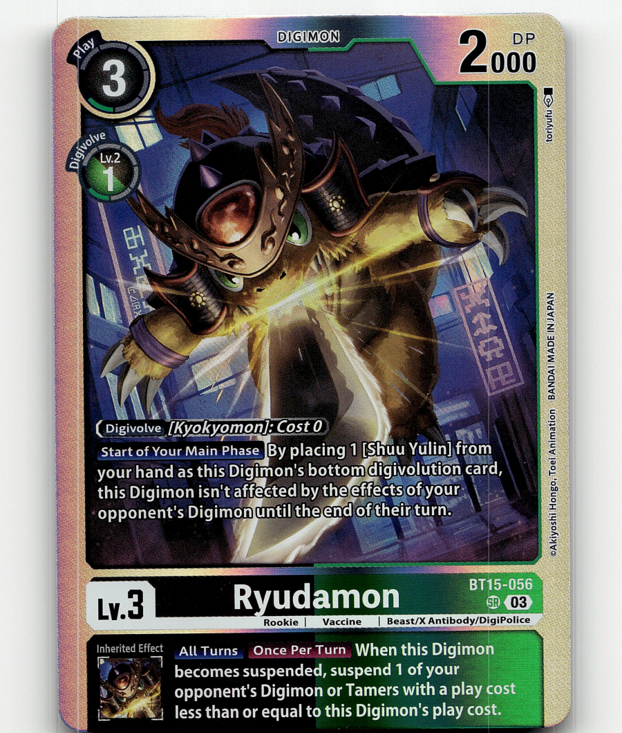 Digimon CCG Ryudamon BT15-056 SR - Exceed Apocalypse | eBay