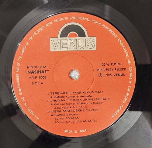 Nasihat Bollywood Movie Venus OST Vinyl 33 1/3 RPM LP Record #RAL-824 - Picture 3 of 6