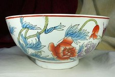 Lévrier chinois avec fleurs. Porcelaine émaillée. Saule chinois S.XX avec fleurs