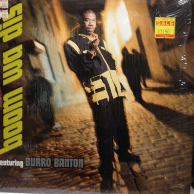 Burro Banton - Boom Wa Dis (12'')