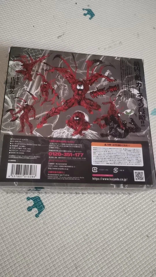 6'' Red ven0m Carnage Action Figure Spider Man Statue Model Toys Gifts PVC Boxed - Image 3 of 4