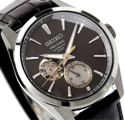 SEIKO PRESAGE SARJ005 Azabu Tailor Limited Edition Automatic Watch