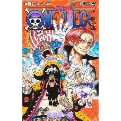 ONE PIECE Vol.1-107 Manga comics【Japanese version】【Sold individually】