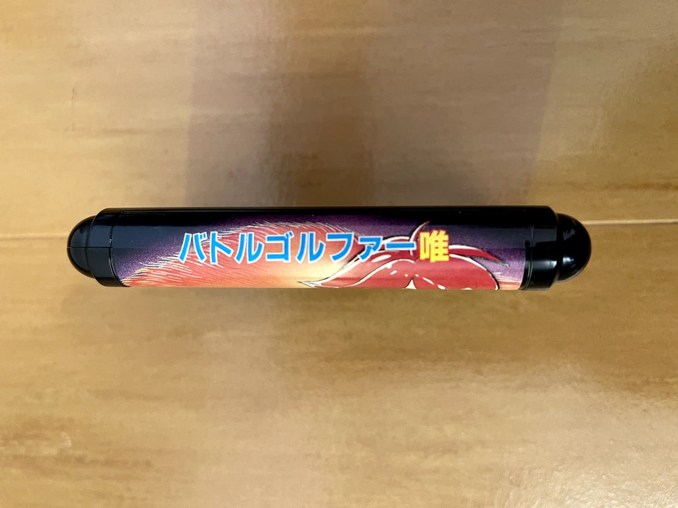 BATTLE GOLFER YUI Mega Drive Japan (Original Box and Manual) - Image 4 of 4