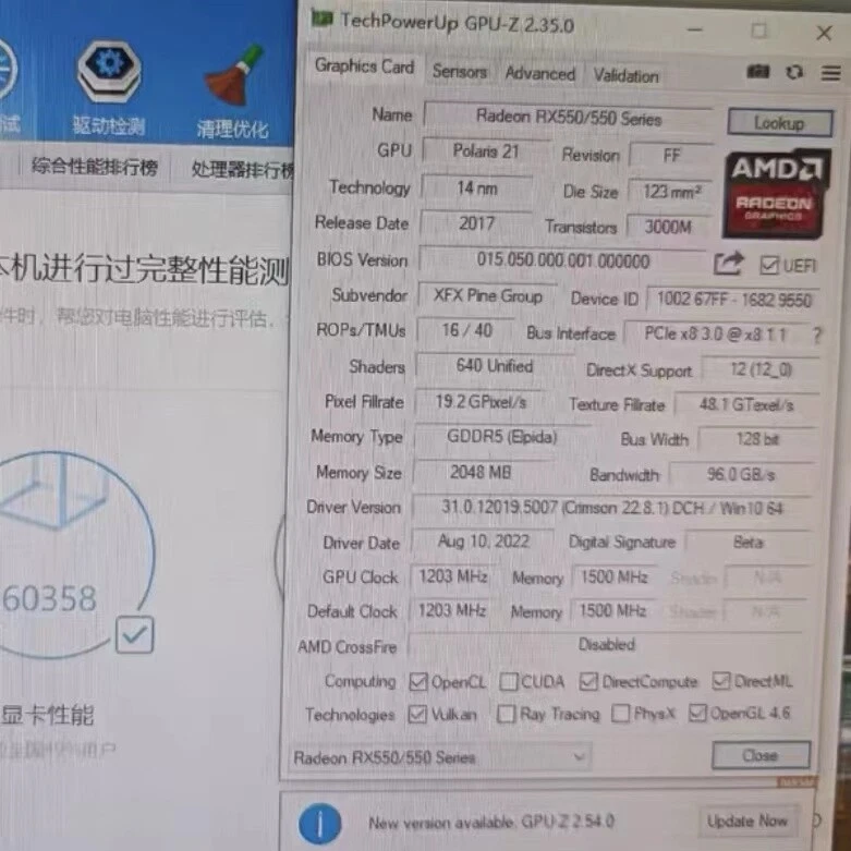 Tarjeta 2 GB Video XFX Radeon HDMI PCI-E RX550 GDDR5 Gráficos DVI AMD DisplayPort Foto 3 de 4