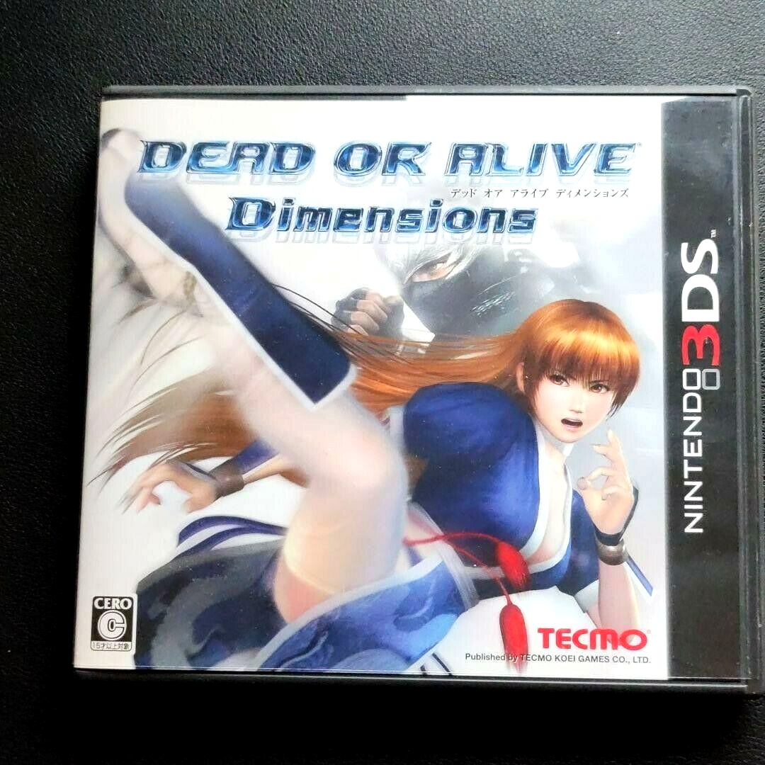 DEAD OR ALIVE Dimensions Nintendo 3DS Koei Tecmo Games Used