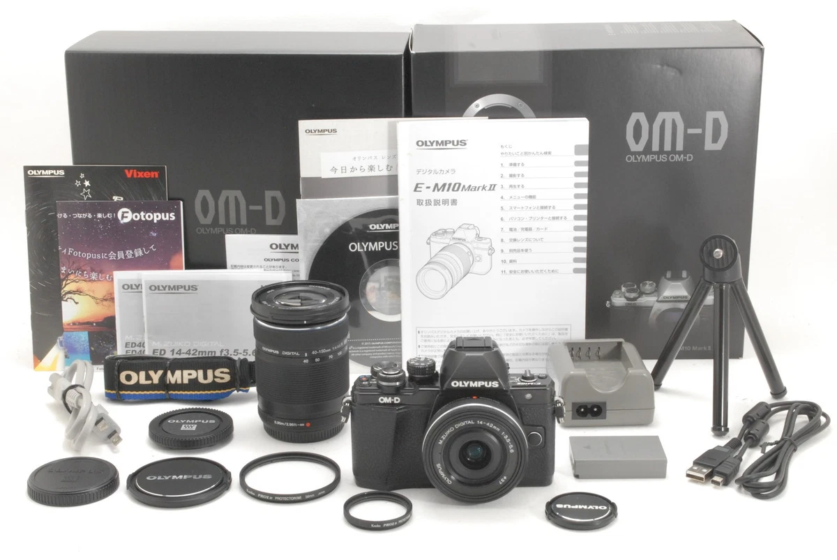Olympus OM-D E-M10 Mark II Digital Cameras for Sale - Shop New