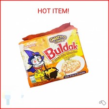 Samyang Quattro Cheese Flavor Buldak Ramen Pack of 5