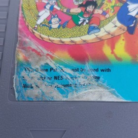 Dragon Ball - Jeu Nintendo NES - Cartouche seule