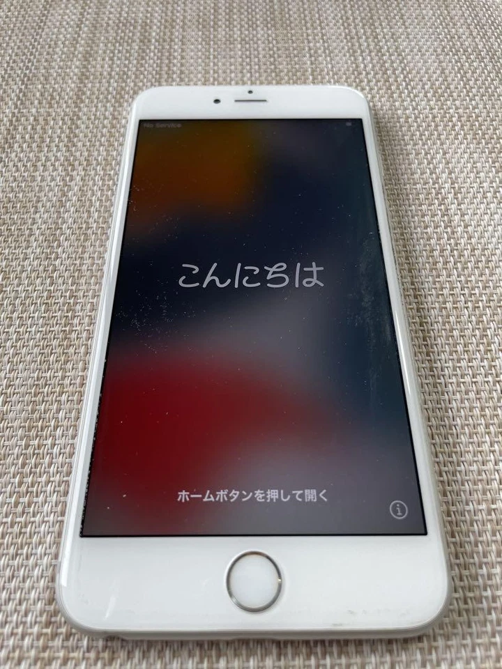 Apple iPhone 6s Plus 32GB Silver SIM Free Smartphone 6.2 x 3.1 Inch Mobile Phone - Image 2 of 4