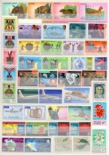 Z064 Trinité-et-Tobago / Trinité et Tobago / Caraïbes petite collection années 70