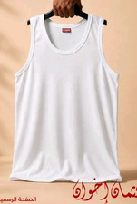 3 PACK MEN'S 100% EGYPTIAN COTTON WHITE TANK UNDERSHIRTS SOFT BREATHABLE S-3XL N