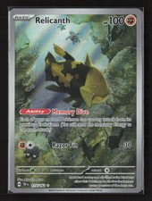 SV05: Temporal Forces Relicanth - 173/162 #173/162 on eBay