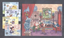 (706942) Disney, Christma '86, A Toast to Toad, Redonda
