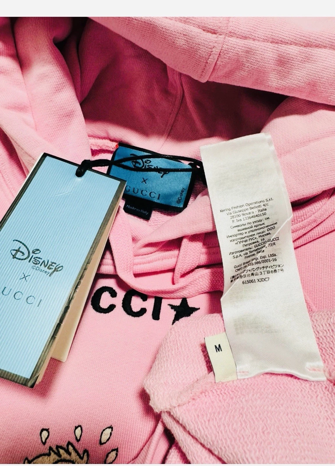 GUCCI FELPA UOMO DISNEY TAGLIA XL NUOVA!!!