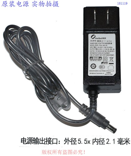 Pistone Di Commutazione O-Ring (418748) Ricambio FAAC 63003459 Conf. 10PZ | Leroy Merlin - Foto 2