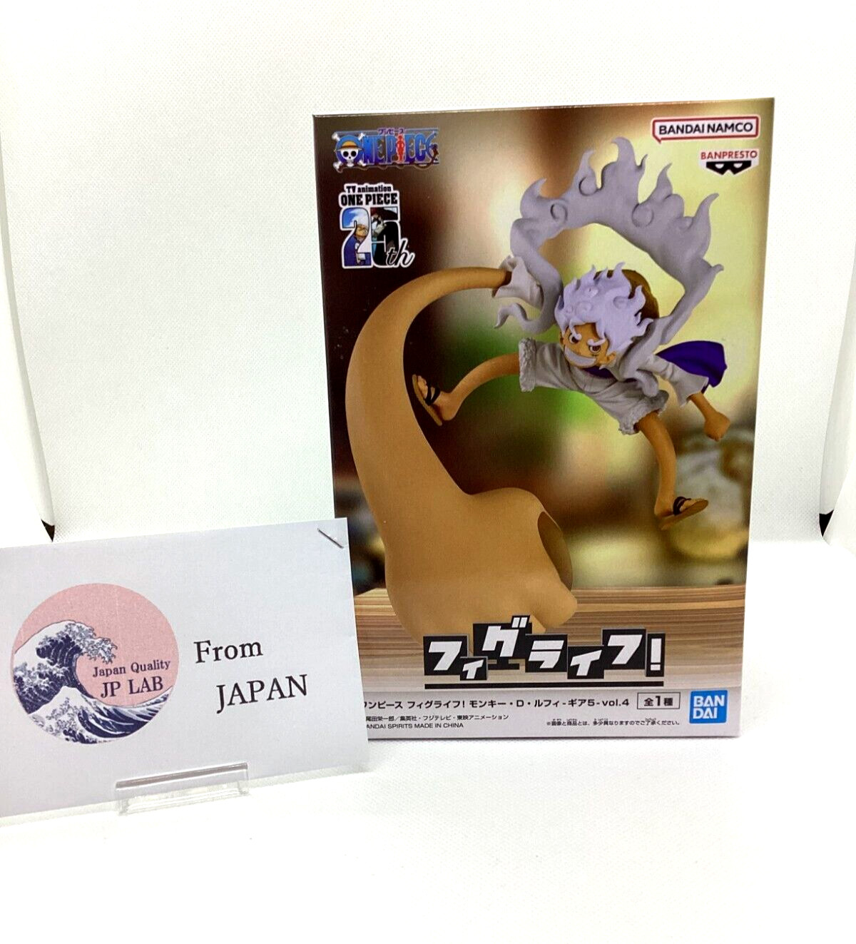 FIGURA DE Luffy Gear 5 DE ONE PIECE Procedente DE JAPÓN #25031225