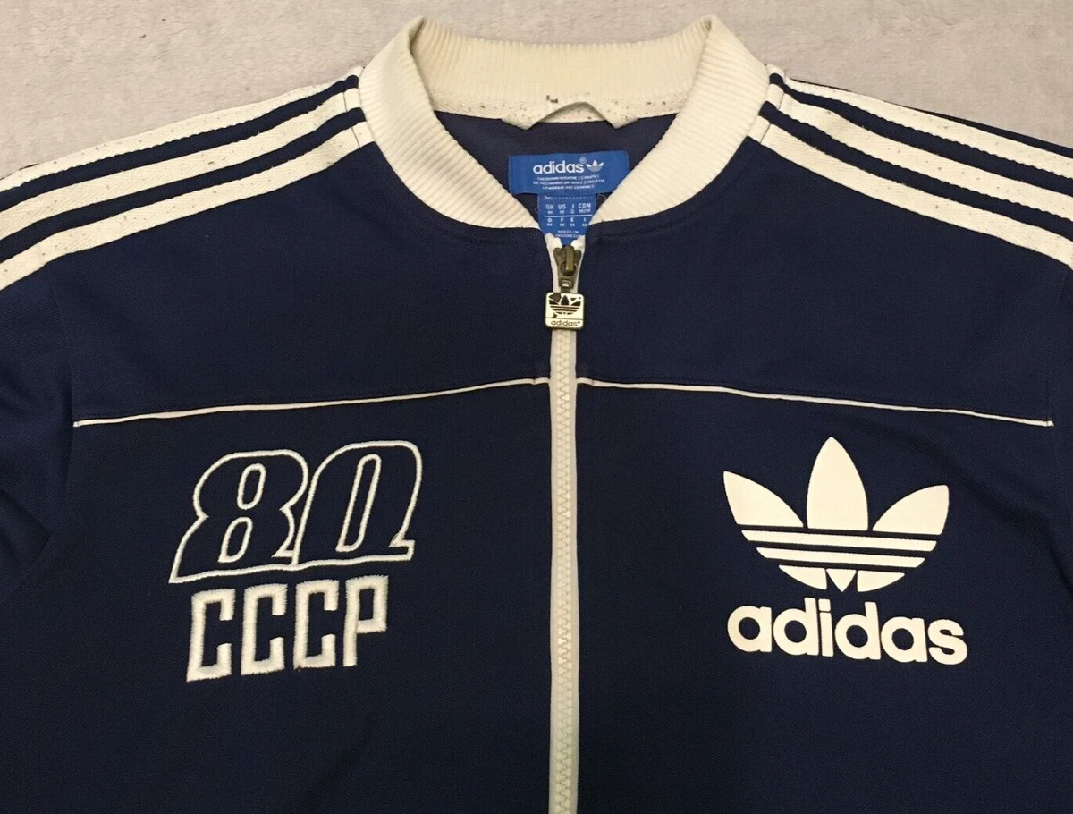 Cccp adidas tracksuit 2025