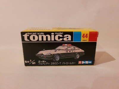 TOMICA 44 - NISSAN FAIRLADY 280Z-T PATROL CAR [WHITE] VHTF