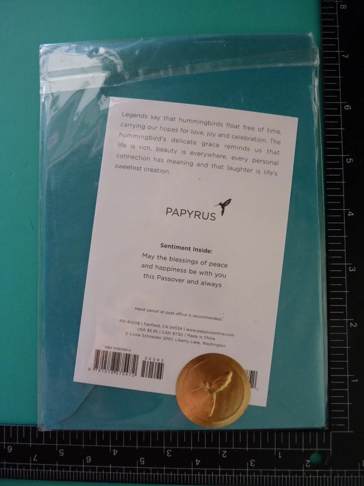 Tarjeta de felicitación deseos de Pascua para cualquier persona papiro frontal adornado Foto 2 de 2