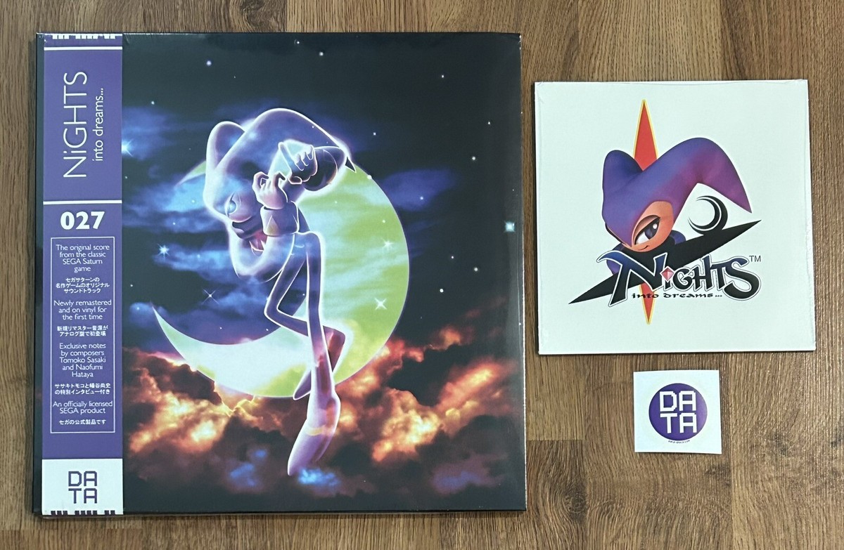 SEALED Nights Into Dreams video game soundtrack vinyl + 7” record