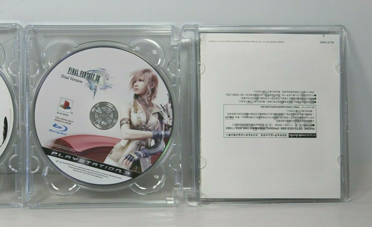 Final Fantasy VII Advent Children Complete Final Fantasy XIII Trial Version Set! Final Fantasy VII Advent Children Complete Final Fantasy XIII Trial Version Set!