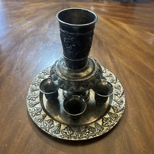Karshi Judiaca Jerusalem Motif Kiddush Wine Fountain 4 Cups 