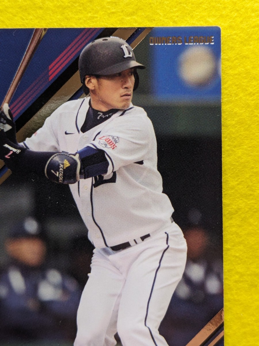 タイヨウホークス 4タイトル ダーツ > ソフトダーツ > ブランド【タ行】 > ダイナスティー