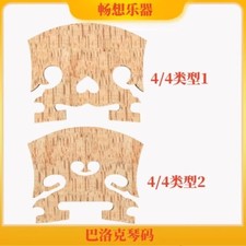 Violin part,10pcs different baroque style maple 4/4 violin bridges