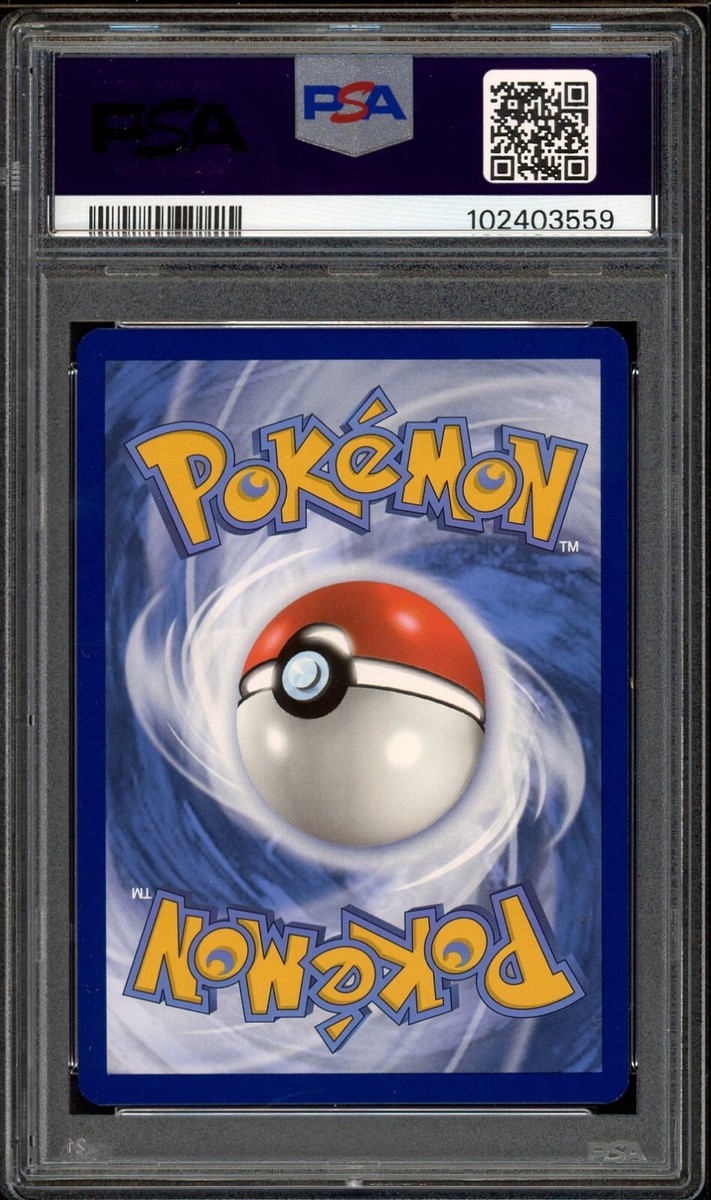 PSA 10 ホエルオー　ar PSA 10 2023 POKEMON OBF EN-OBSIDIAN FLAMES 229 ARTAZON HYPER