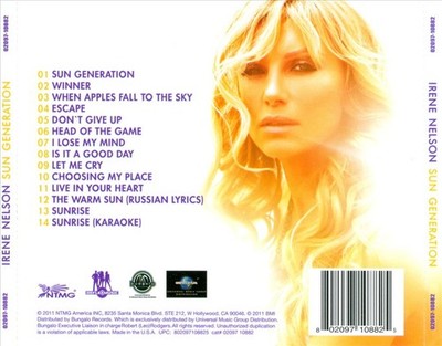 IRENE NELSON SUN GENERATION NEW CD | eBay