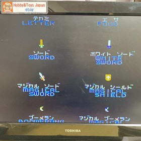Nintendo Famicom Disk System The Legend of Zelda NES  Japan 1986  Tested 03 JP