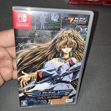 Nintendo Switch Telenet Shooting Collection Japan NEW USA Seller