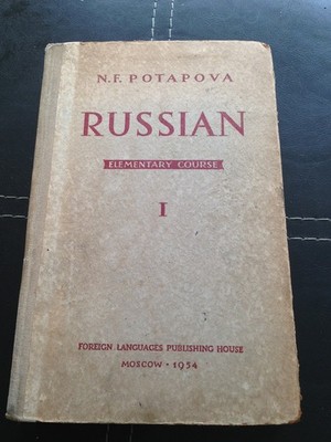 Russian An Elementary Course Book 1