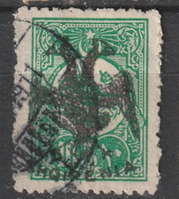 ALBANIE ! Timbre ancien turque surcharge de 1913 n°3  10 pa vert