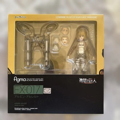 figma EX-017 アルミン・アルレルト 進撃の巨人 figma EX-017 Armin Arlert Attack on Titan Max Factory Japan | eBay