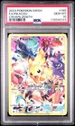 New Listing2023 Pokemon Pikachu Full Art #160 Crown Zenith PSA 10 SWSH
