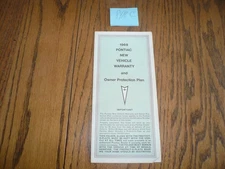 1969 Pontiac New Vehicle Warranty & Owner Protection Plan Pamphlet - 8/18C
