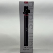 Ulanzi MT-89 Quick-Release Light Stand Ground Tripod for Smartphone COB Light