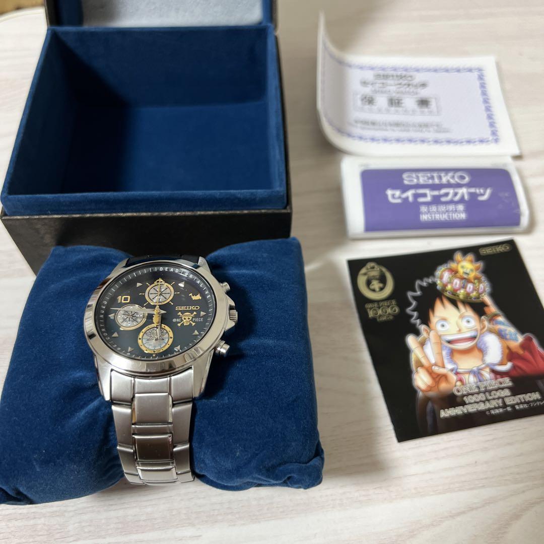 T*G様 SEIKO ONE PIECE 1000 LOGS ANNIVERSA Unused Seiko ONE PIECE 1000 LOGS ANNIVERSARY edition Watch Limited