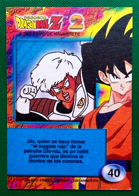 1999 DRAGON BALL Z2 #040 JEICE GINYU FORCE NAVARRETE PERU Trading