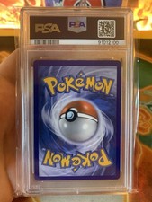 Pokémon TCG Professional Sports Authenticator (PSA Pokémon TCG Professional Sports Authenticator (PSA
