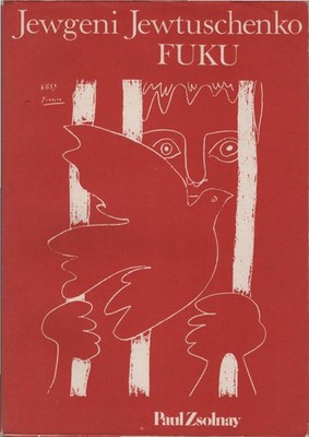 Fuku : Poem. Jewgeni Jewtuschenko. [Nachgedichtet von Aljonna u. Klaus Möckel] J